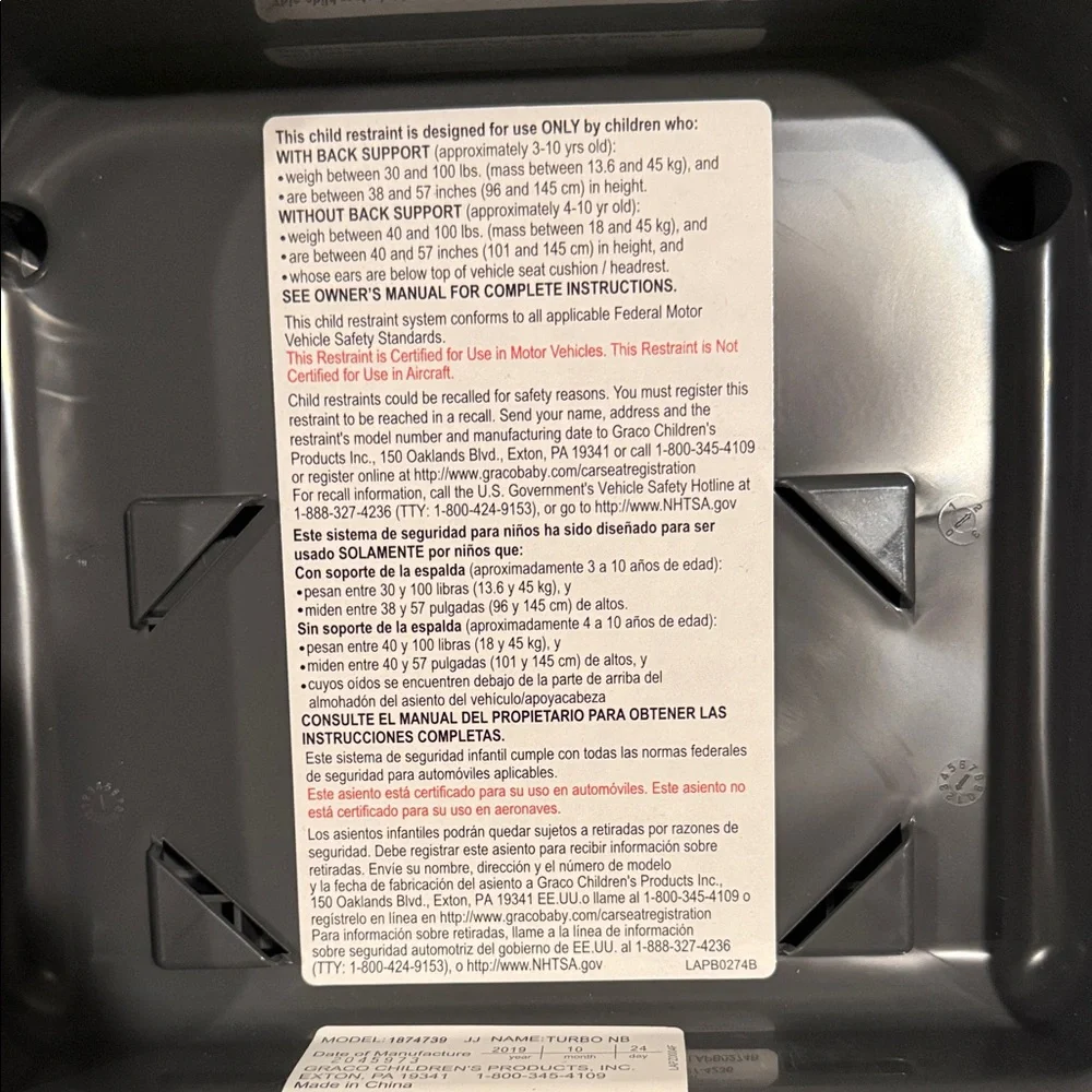 Graco Black Booster Seat for Kids - Picture 9 of 11